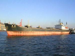 Marine field