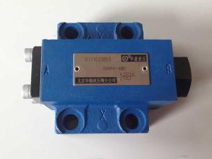 Pilot Operated Hydraulic Check Valve