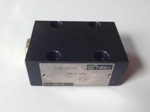 Hydraulic Check Valve
