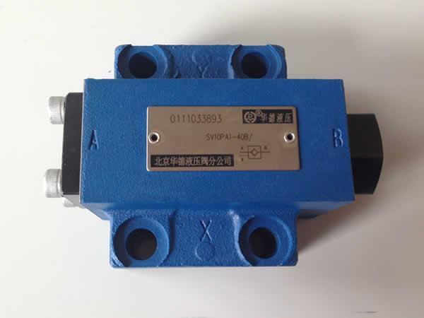  Pilot Operated Hydraulic Check Valve 