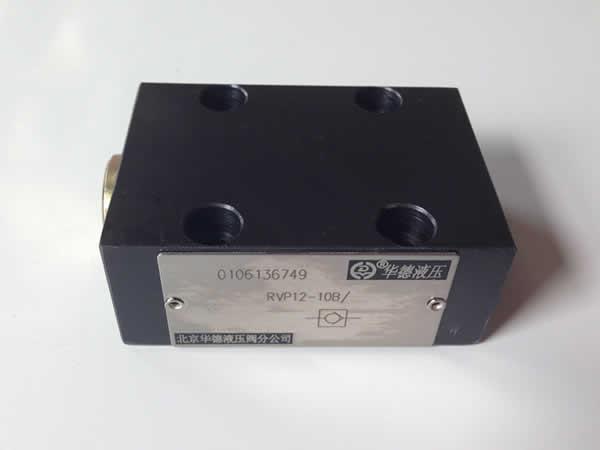 Hydraulic Check Valve 