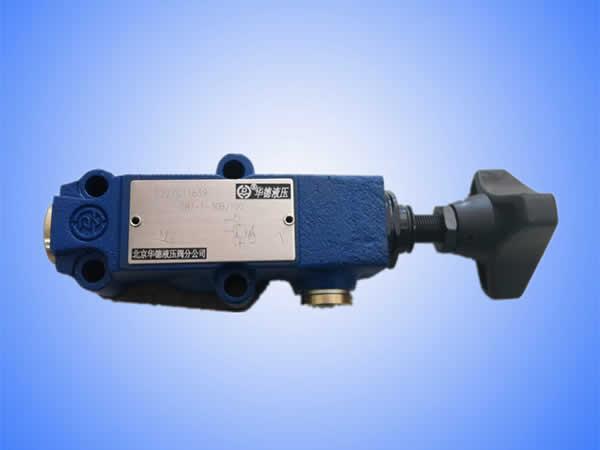  Remote Control Hydraulic Relief Valve 
